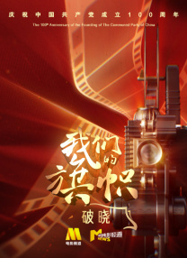 日本护士hd丰满护士